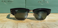 Ray-Ban RB0316S 7156 Mega Clubmaster