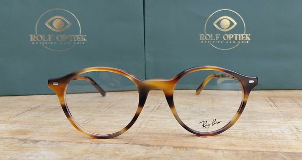 Ray-Ban RB 5430 Bernard 8359 &ndash; Striped Brown (49-21-145)